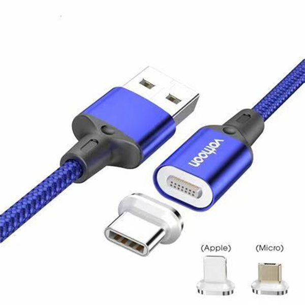 Charger cable2